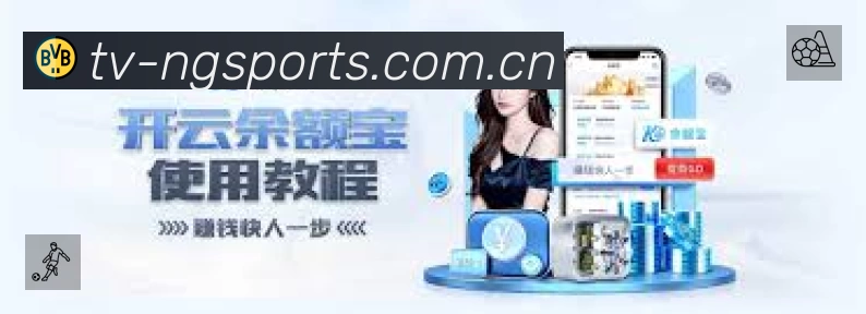 体育平台欢迎图